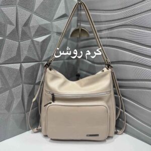 کیف سه کاره قیمت اقتصادی کد ۷۰۰۷