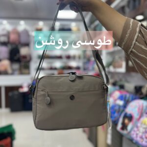 کیف برند بوبو کد8538