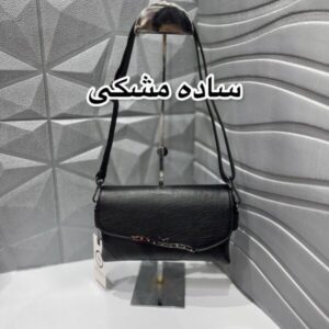 کیف زنانه کد985